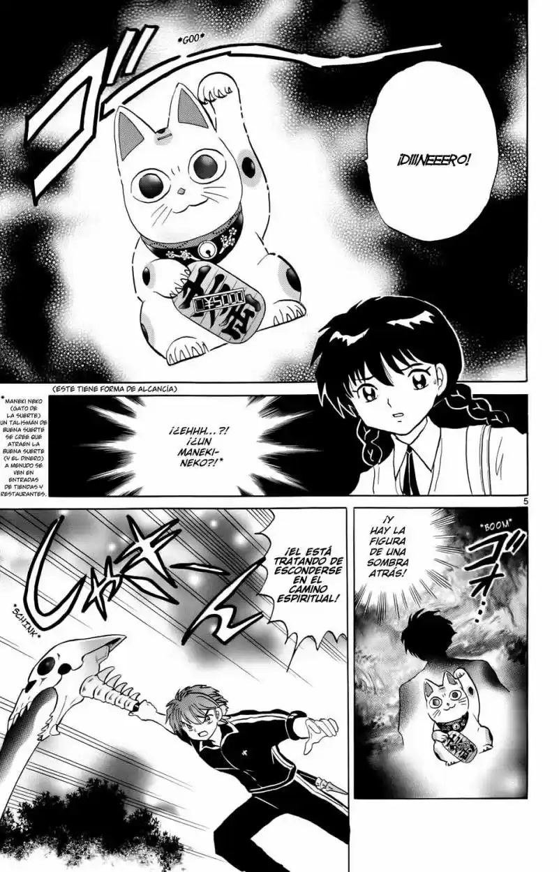 Kyoukai no Rinne (2009) - Capítulo 162 - Página 5 - LectorTMOo
