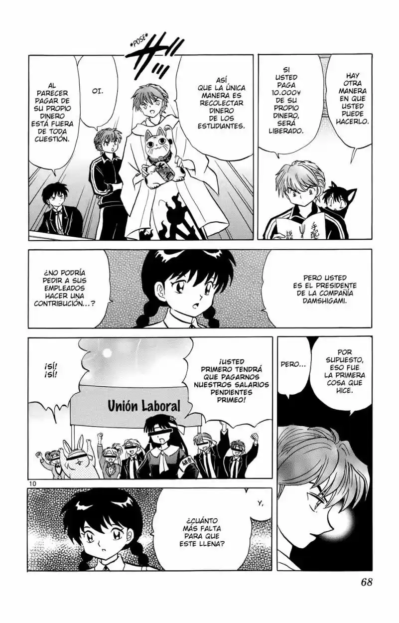 Kyoukai no Rinne (2009) - Capítulo 162 - Página 10 - LectorTMOo
