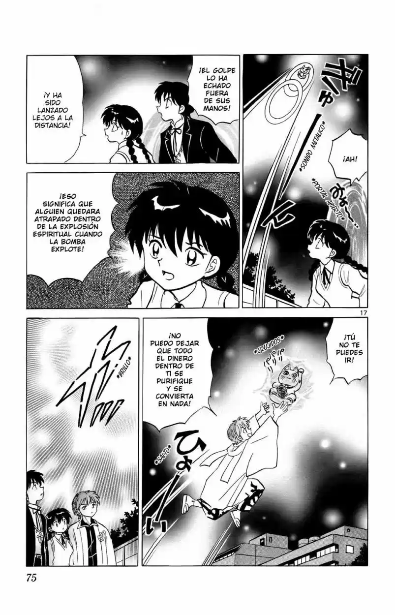 Kyoukai no Rinne (2009) - Capítulo 162 - Página 17 - LectorTMOo