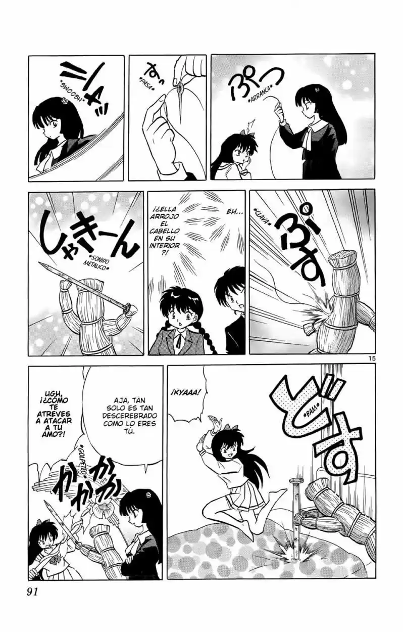 Kyoukai no Rinne (2009) - Capítulo 163 - Página 14 - LectorTMOo