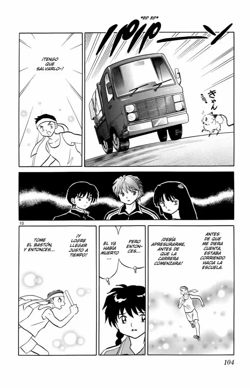 Kyoukai no Rinne (2009) - Capítulo 164 - Página 10 - LectorTMOo