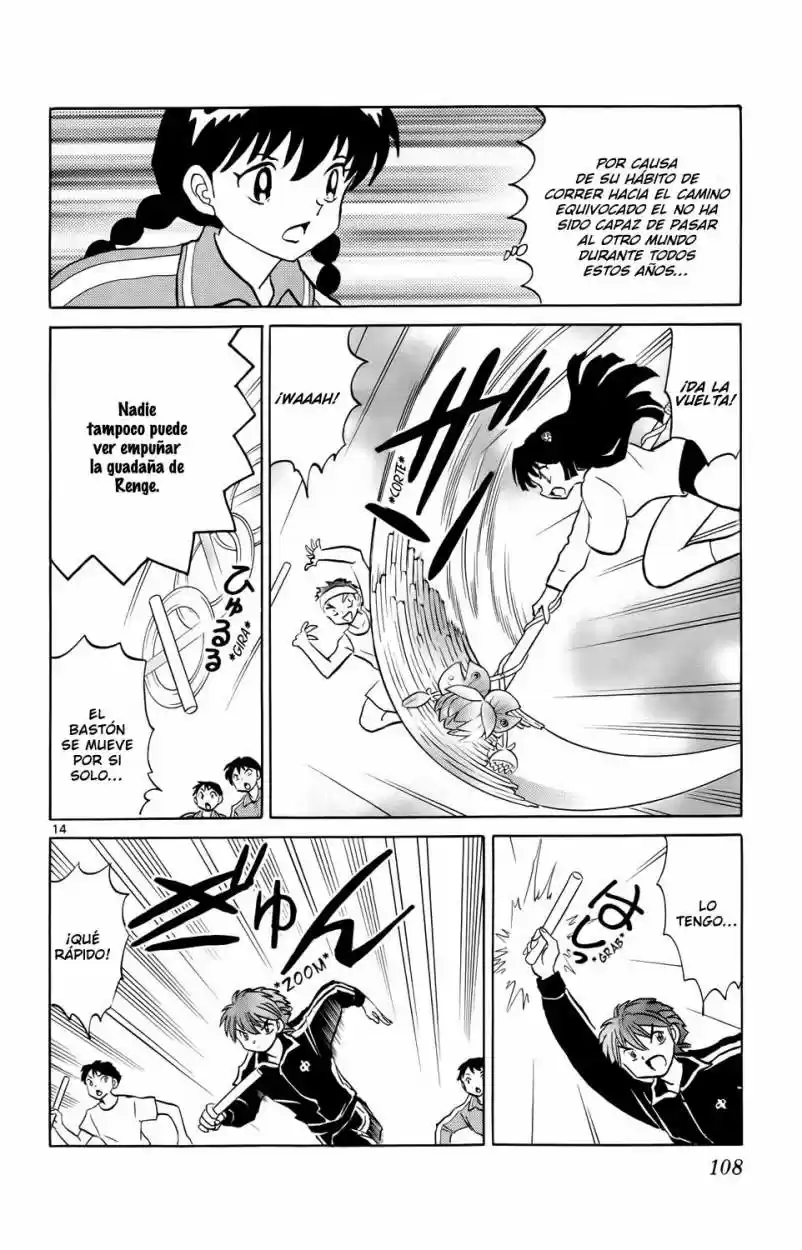 Kyoukai no Rinne (2009) - Capítulo 164 - Página 14 - LectorTMOo