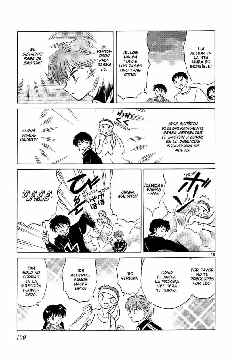 Kyoukai no Rinne (2009) - Capítulo 164 - Página 15 - LectorTMOo