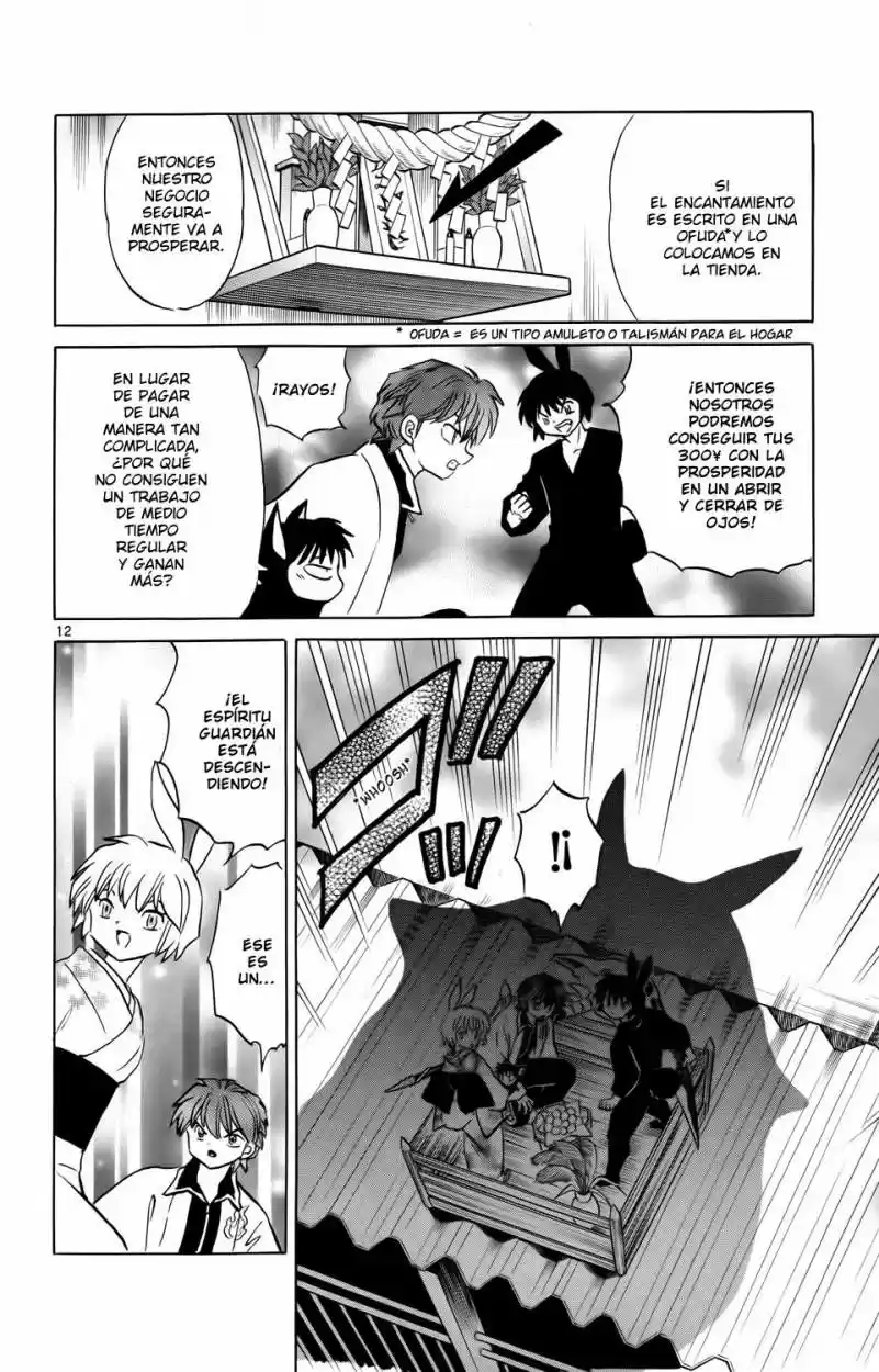Kyoukai no Rinne (2009) - Capítulo 165 - Página 12 - LectorTMOo
