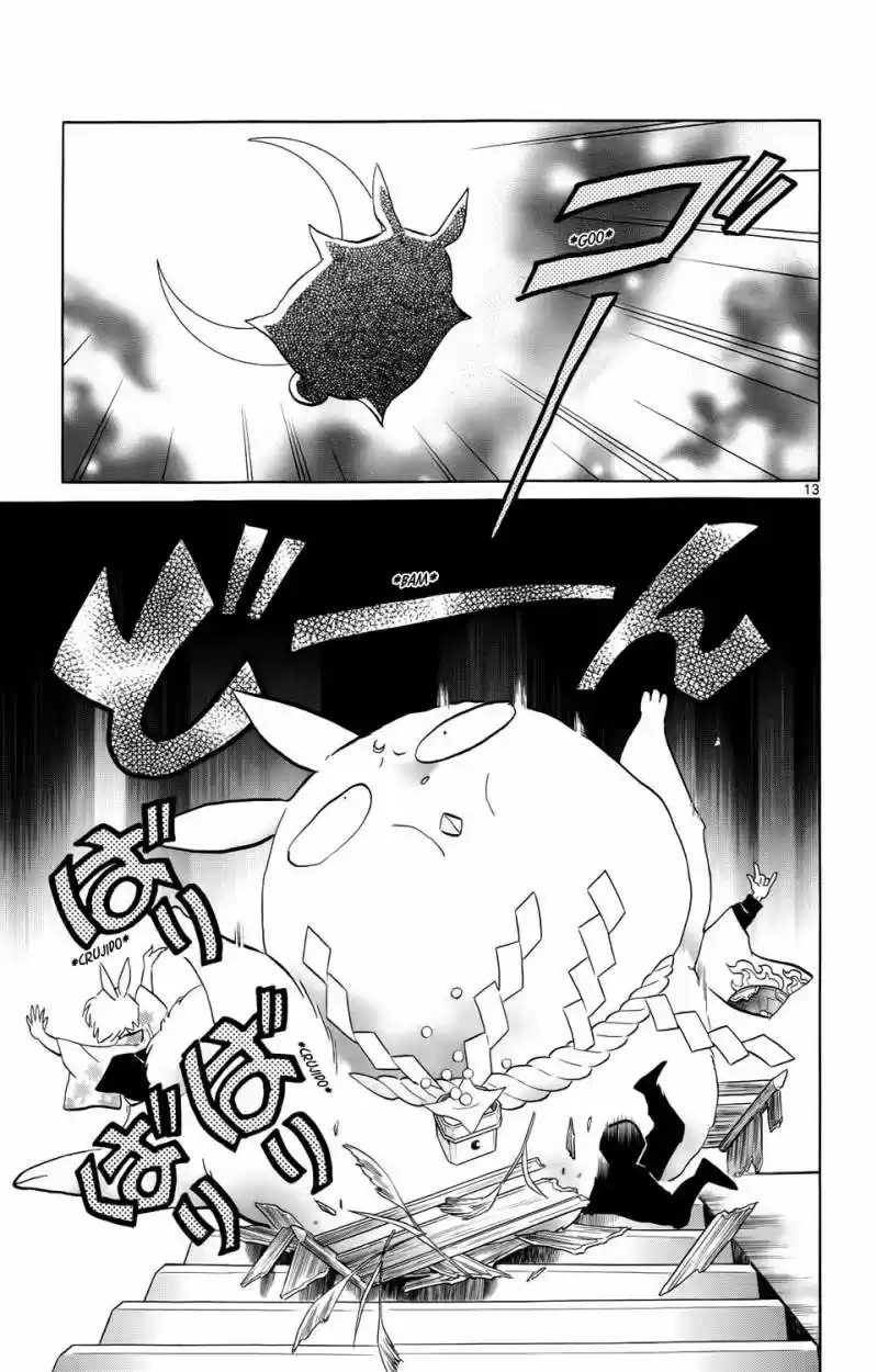 Kyoukai no Rinne (2009) - Capítulo 165 - Página 13 - LectorTMOo