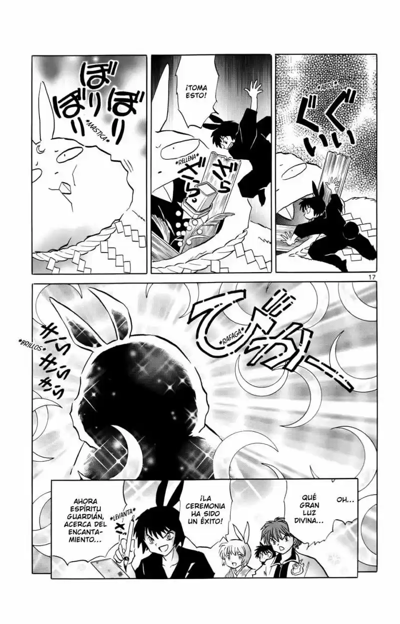 Kyoukai no Rinne (2009) - Capítulo 165 - Página 17 - LectorTMOo