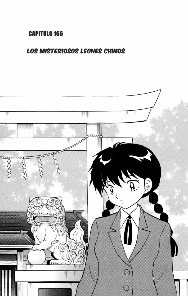 Kyoukai no Rinne (2009) - Capítulo 166 - Página 1 - LectorTMOo