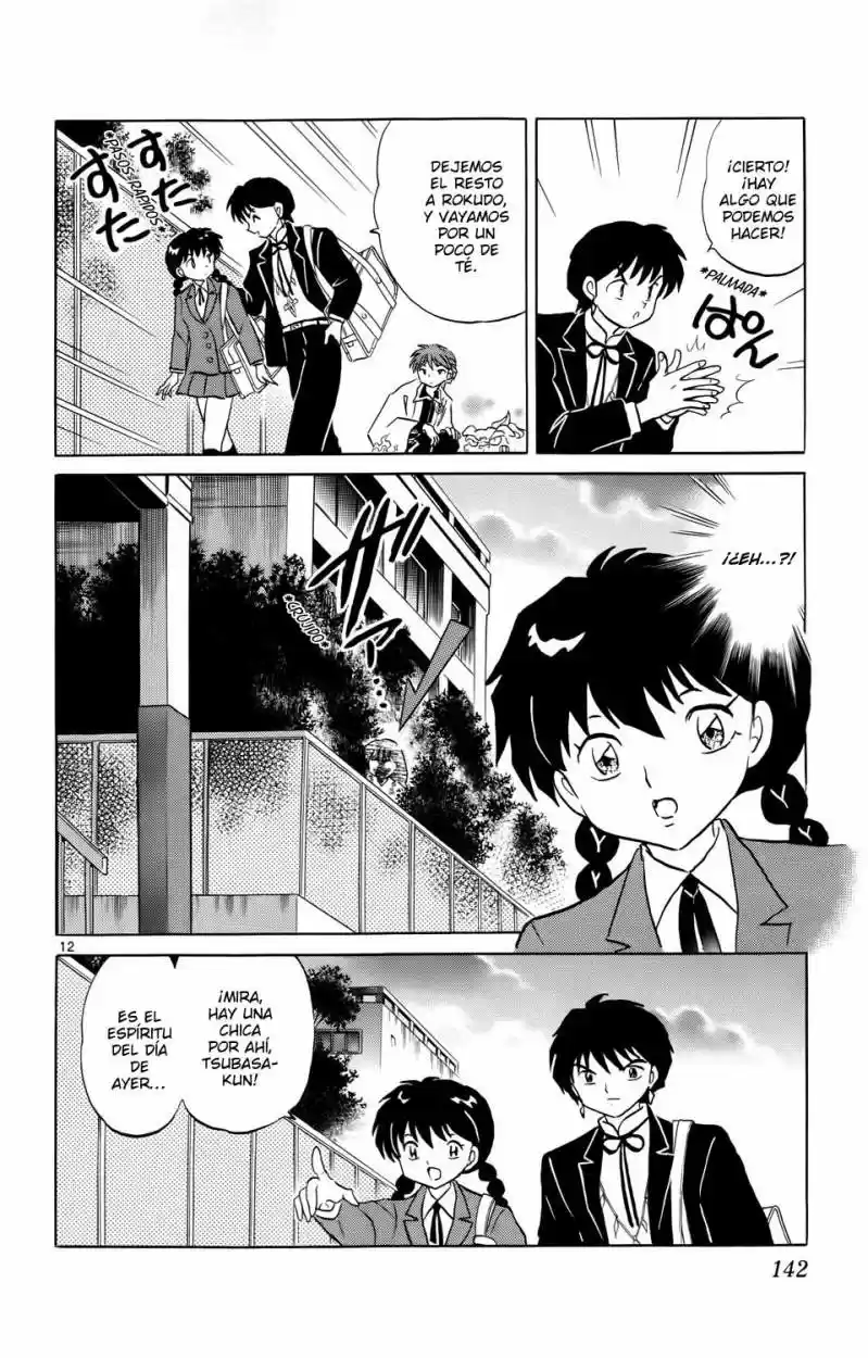 Kyoukai no Rinne (2009) - Capítulo 166 - Página 12 - LectorTMOo