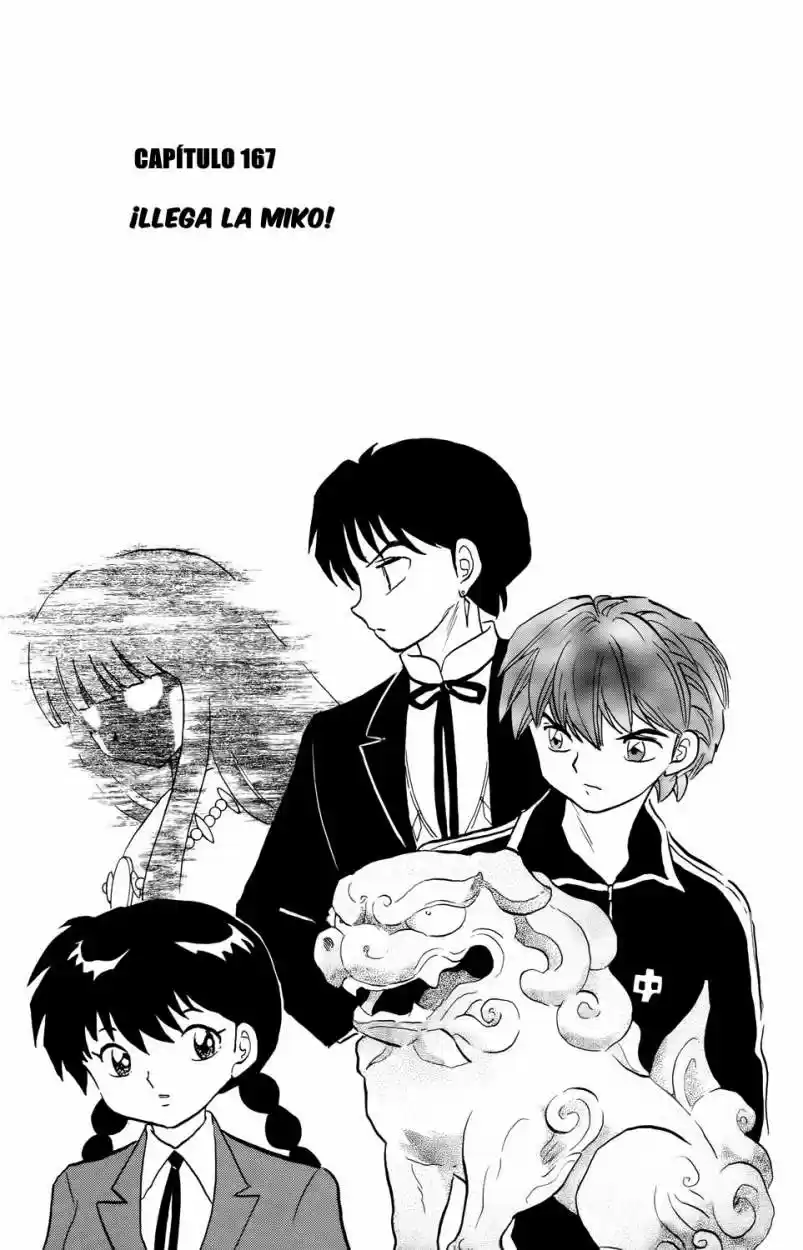 Kyoukai no Rinne (2009) - Capítulo 167 - Página 1 - LectorTMOo