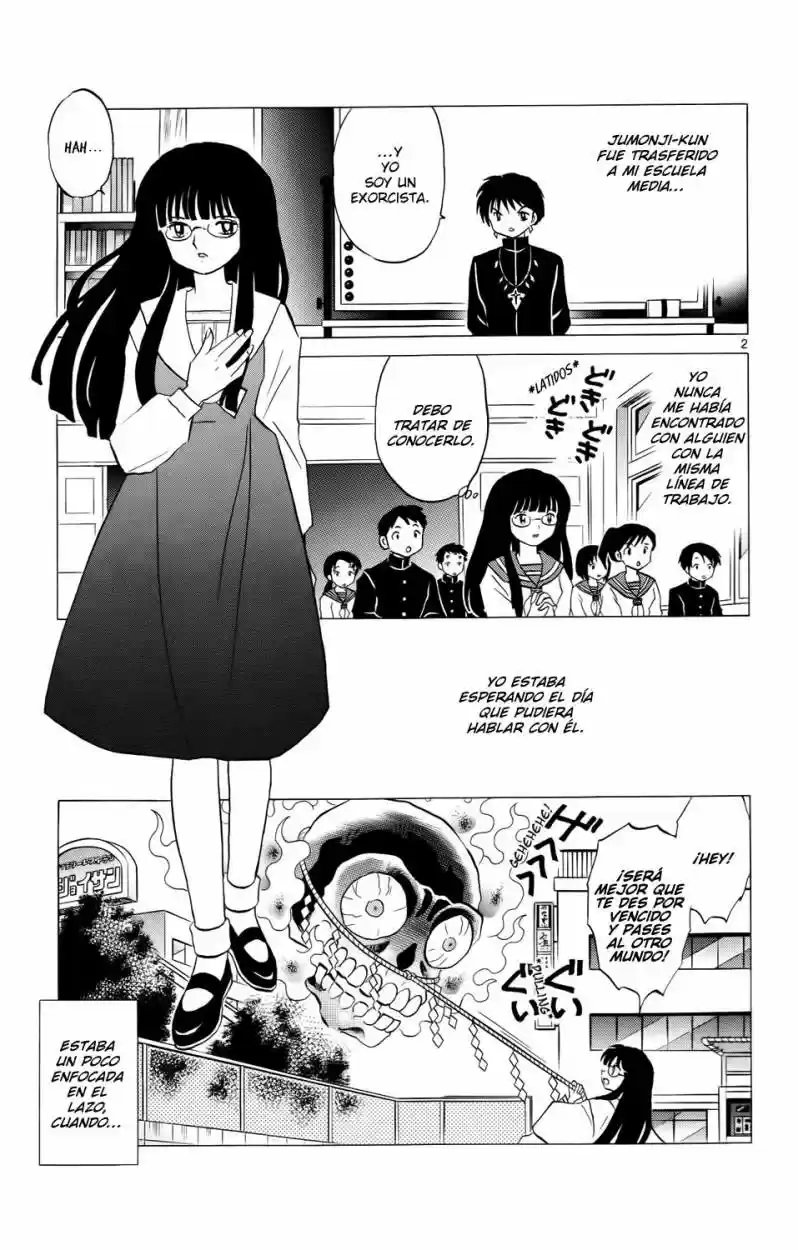 Kyoukai no Rinne (2009) - Capítulo 168 - Página 4 - LectorTMOo