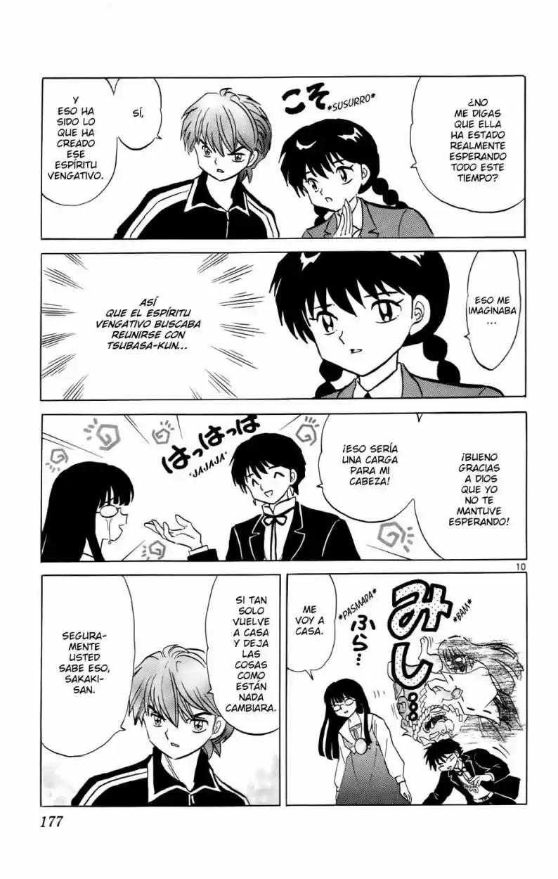 Kyoukai no Rinne (2009) - Capítulo 168 - Página 12 - LectorTMOo