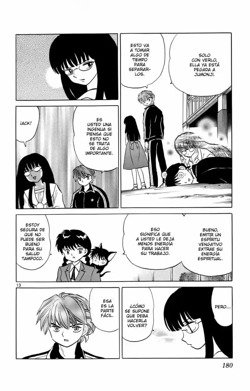 Kyoukai no Rinne (2009) - Capítulo 168 - Página 15 - LectorTMOo