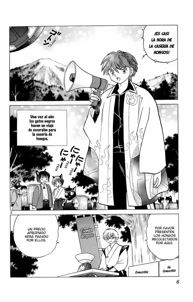 Kyoukai no Rinne (2009) - Capítulo 169 - Página 7 - LectorTMOo