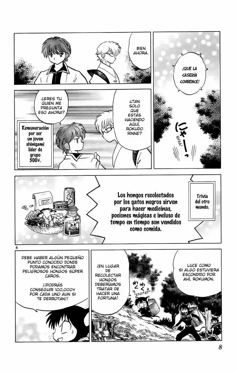 Kyoukai no Rinne (2009) - Capítulo 169 - Página 9 - LectorTMOo