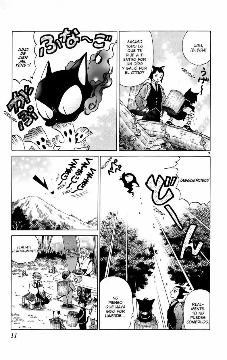 Kyoukai no Rinne (2009) - Capítulo 169 - Página 12 - LectorTMOo