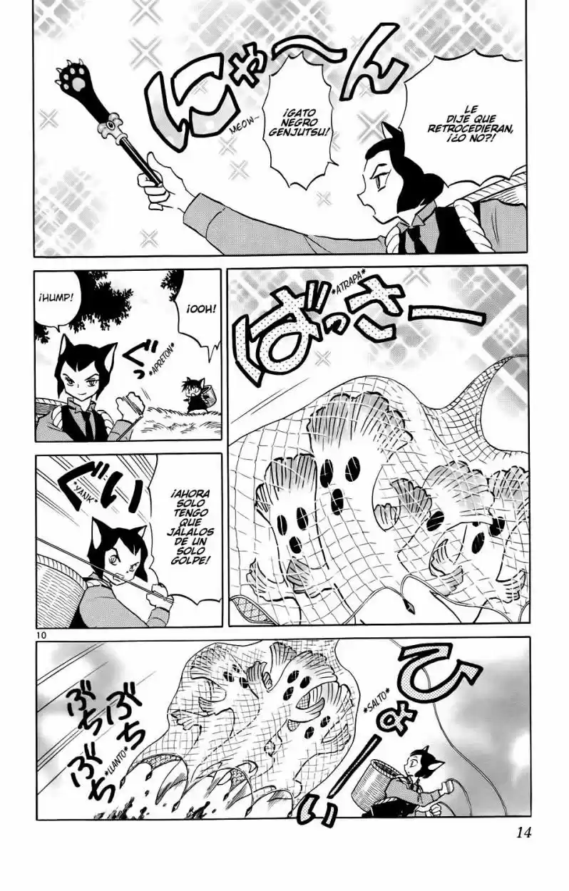 Kyoukai no Rinne (2009) - Capítulo 169 - Página 15 - LectorTMOo
