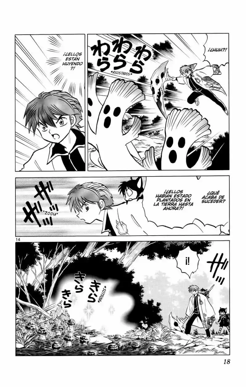 Kyoukai no Rinne (2009) - Capítulo 169 - Página 19 - LectorTMOo