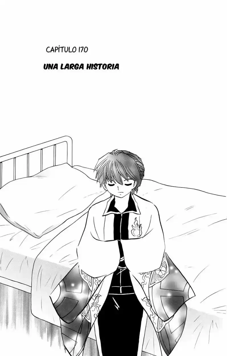 Kyoukai no Rinne (2009) - Capítulo 170 - Página 1 - LectorTMOo