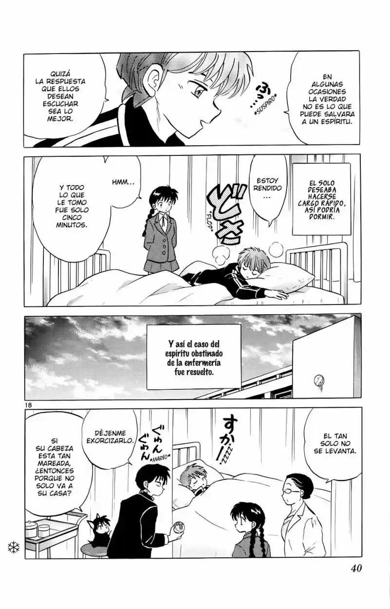 Kyoukai no Rinne (2009) - Capítulo 170 - Página 18 - LectorTMOo