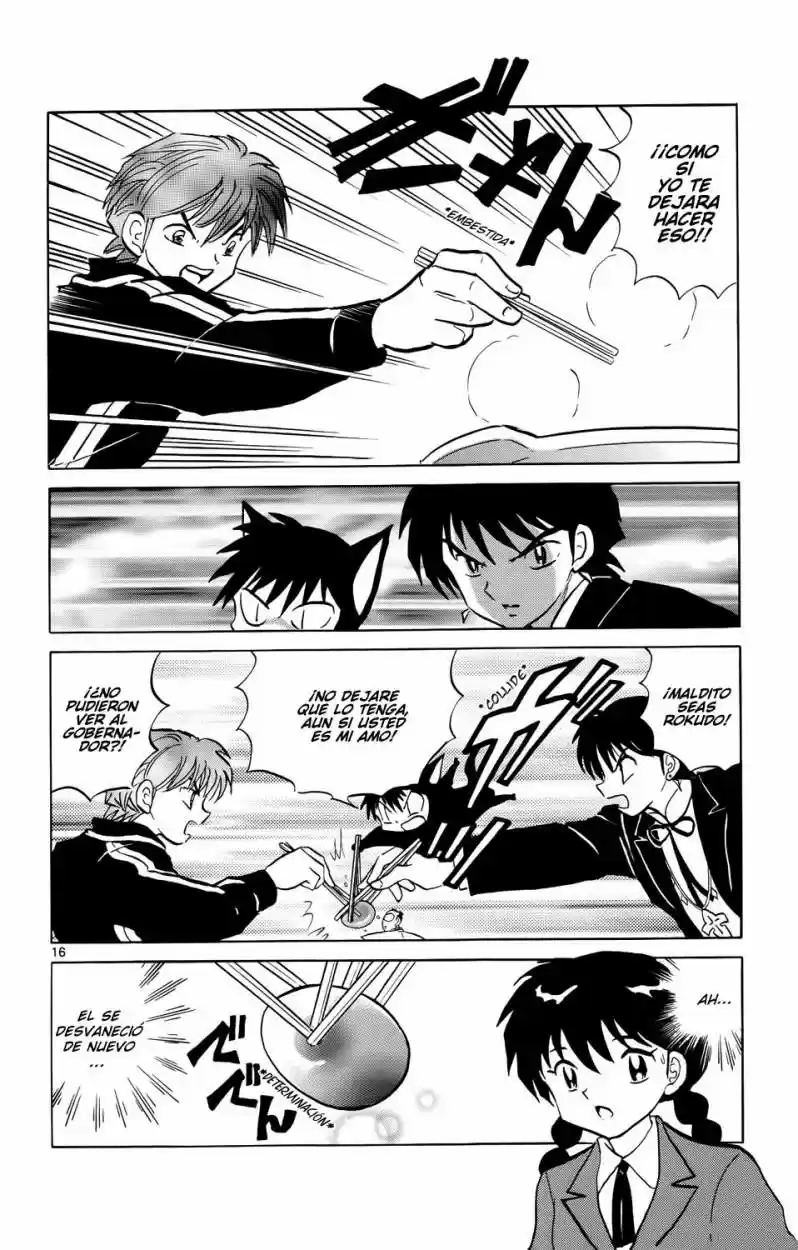 Kyoukai no Rinne (2009) - Capítulo 171 - Página 16 - LectorTMOo