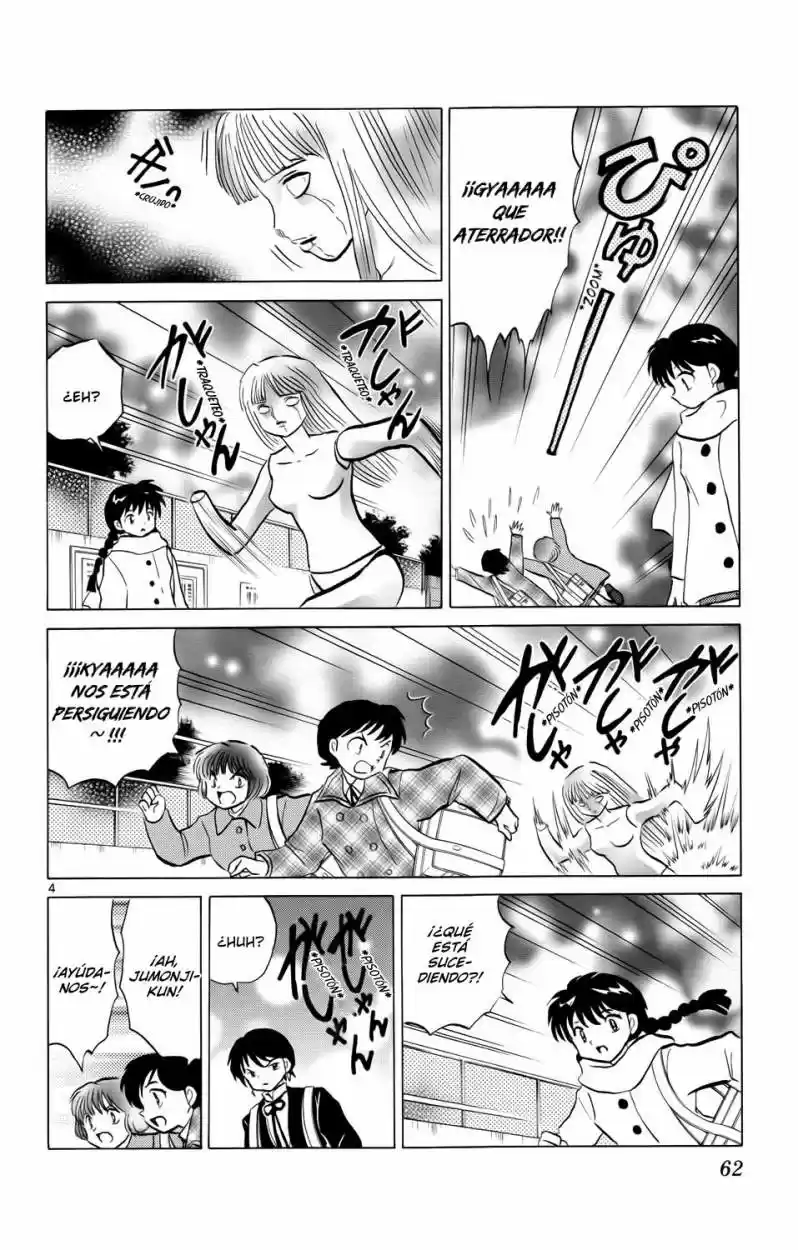 Kyoukai no Rinne (2009) - Capítulo 172 - Página 4 - LectorTMOo