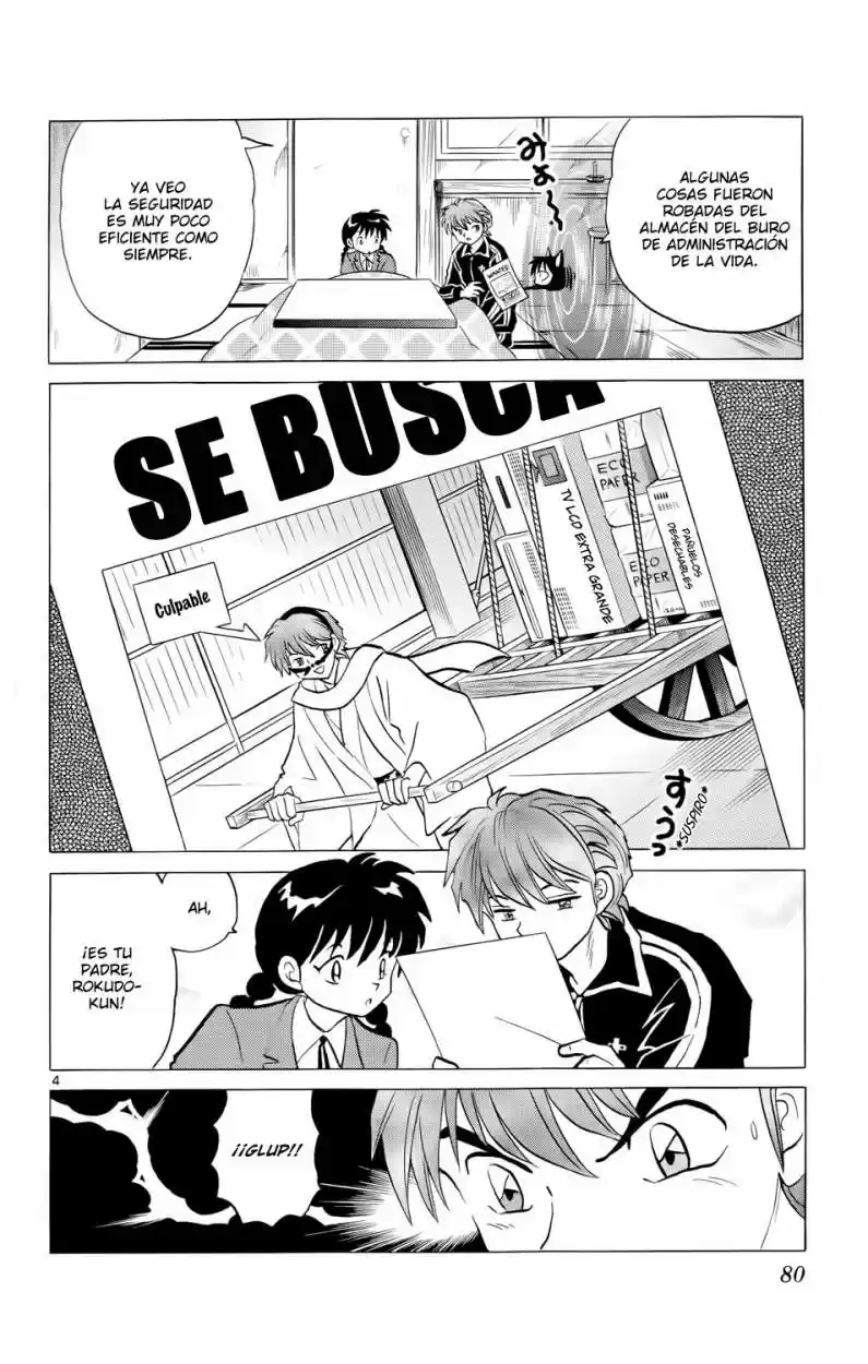 Kyoukai no Rinne (2009) - Capítulo 173 - Página 4 - LectorTMOo