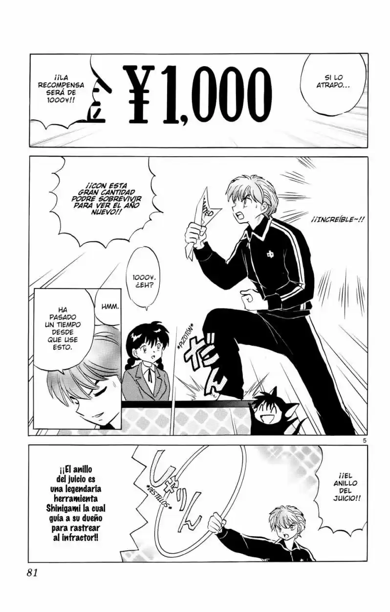 Kyoukai no Rinne (2009) - Capítulo 173 - Página 5 - LectorTMOo