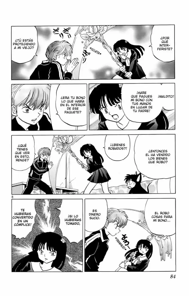 Kyoukai no Rinne (2009) - Capítulo 173 - Página 8 - LectorTMOo