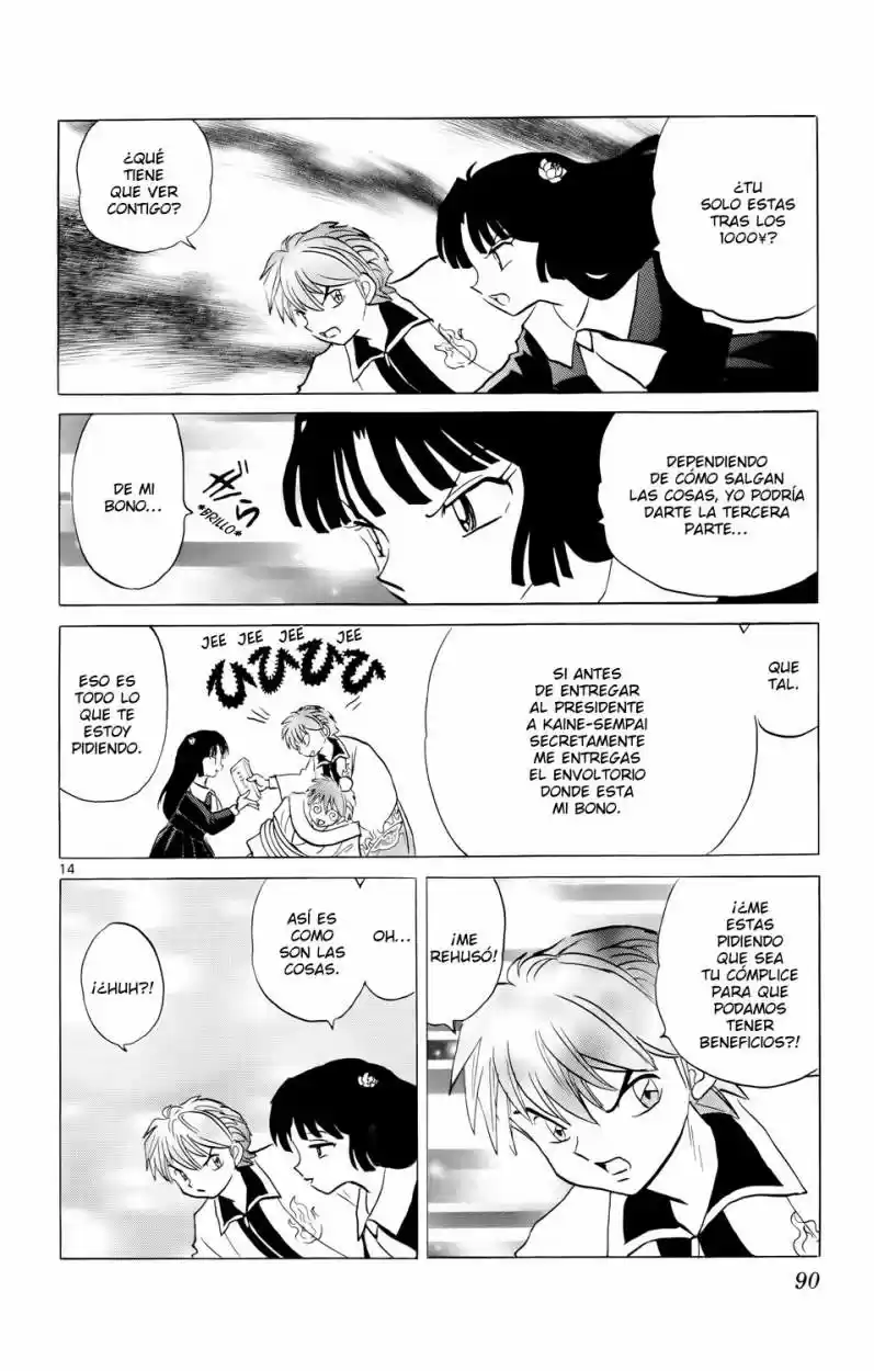 Kyoukai no Rinne (2009) - Capítulo 173 - Página 14 - LectorTMOo