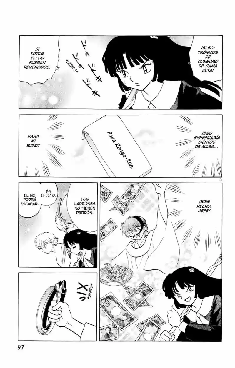 Kyoukai no Rinne (2009) - Capítulo 174 - Página 3 - LectorTMOo