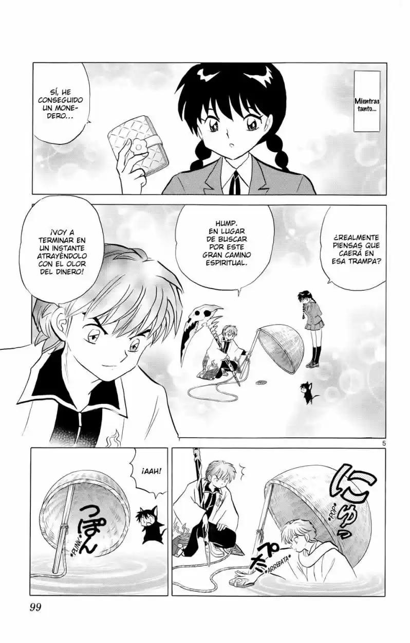 Kyoukai no Rinne (2009) - Capítulo 174 - Página 5 - LectorTMOo