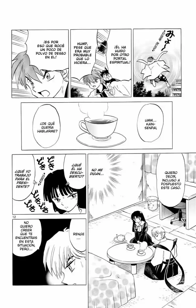 Kyoukai no Rinne (2009) - Capítulo 174 - Página 12 - LectorTMOo