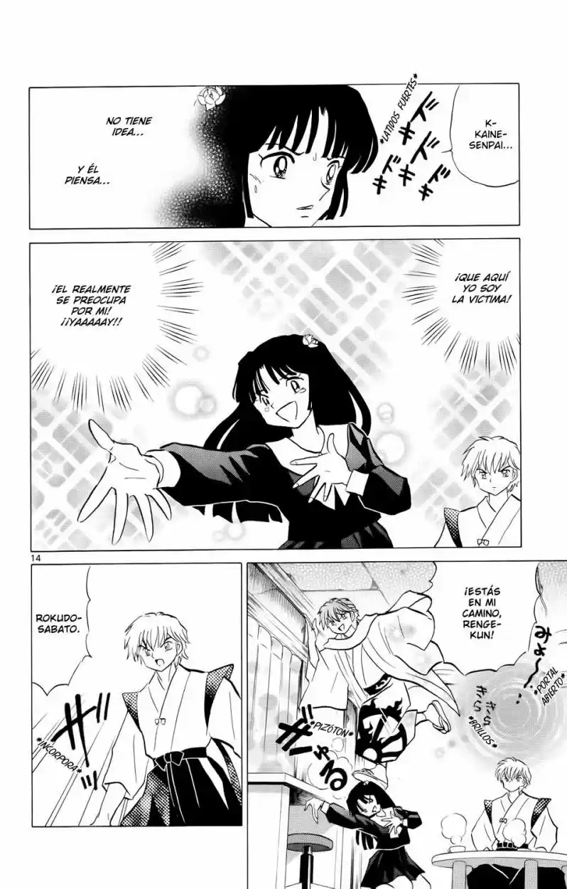 Kyoukai no Rinne (2009) - Capítulo 174 - Página 14 - LectorTMOo