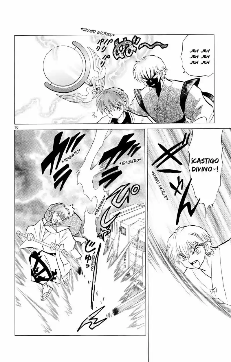 Kyoukai no Rinne (2009) - Capítulo 174 - Página 15 - LectorTMOo