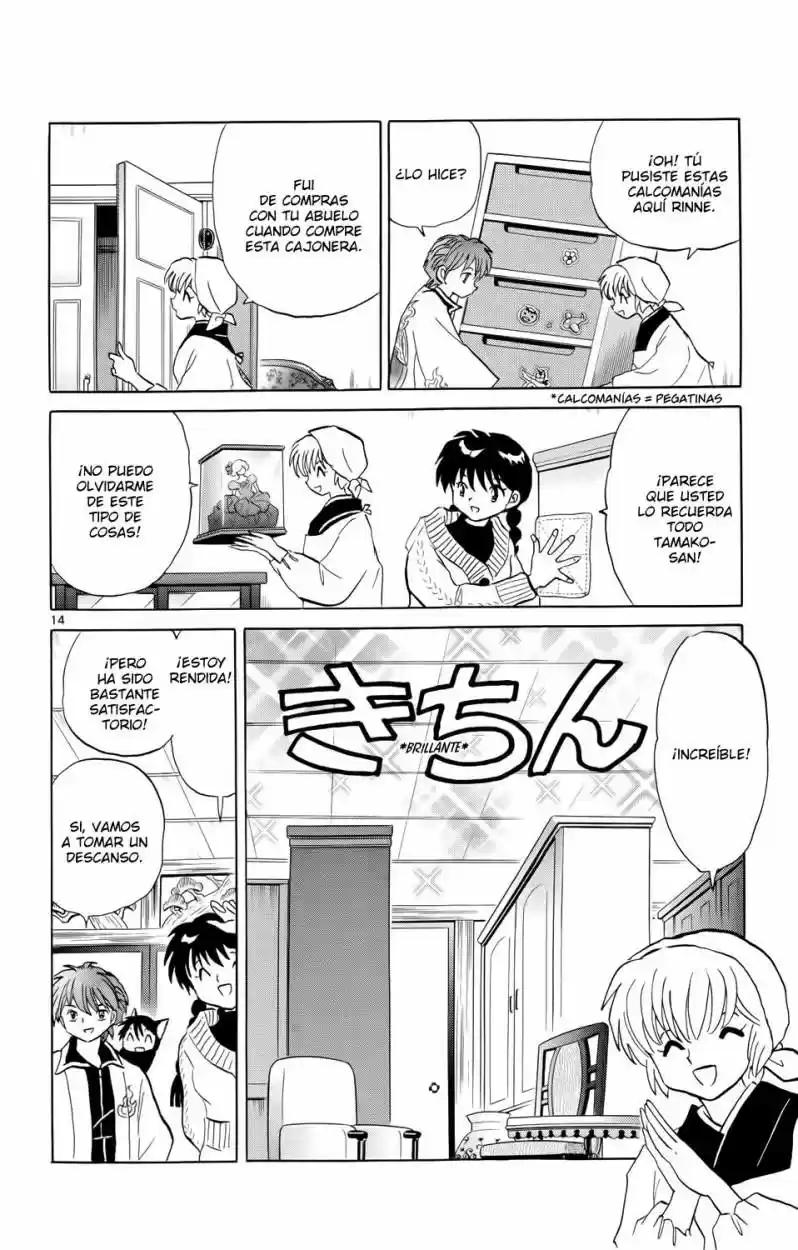Kyoukai no Rinne (2009) - Capítulo 175 - Página 14 - LectorTMOo