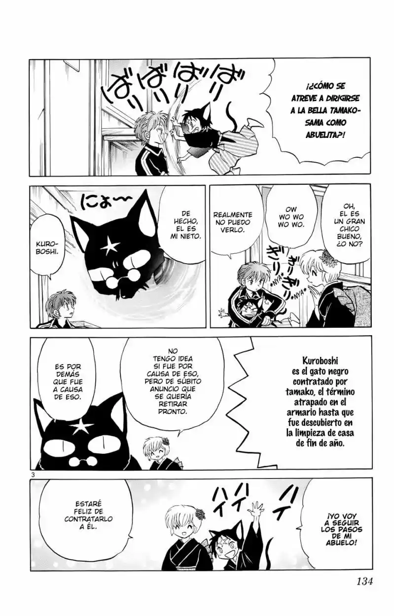 Kyoukai no Rinne (2009) - Capítulo 176 - Página 5 - LectorTMOo