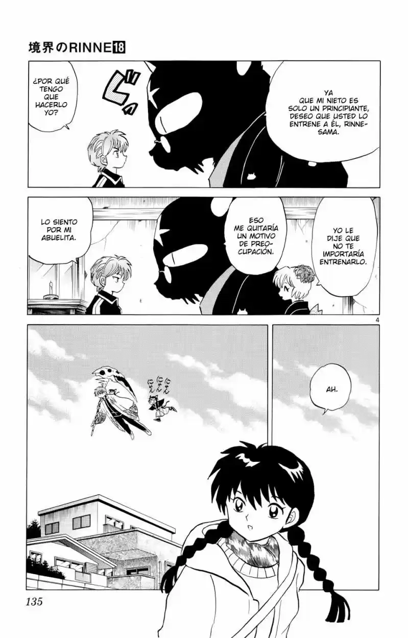 Kyoukai no Rinne (2009) - Capítulo 176 - Página 6 - LectorTMOo