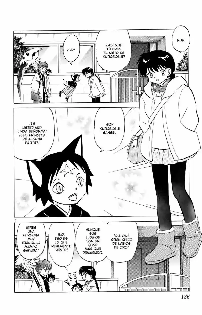 Kyoukai no Rinne (2009) - Capítulo 176 - Página 7 - LectorTMOo
