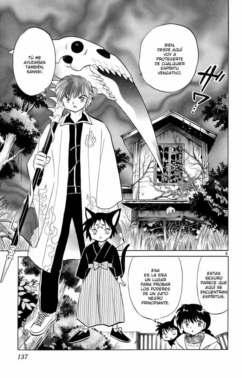 Kyoukai no Rinne (2009) - Capítulo 176 - Página 8 - LectorTMOo