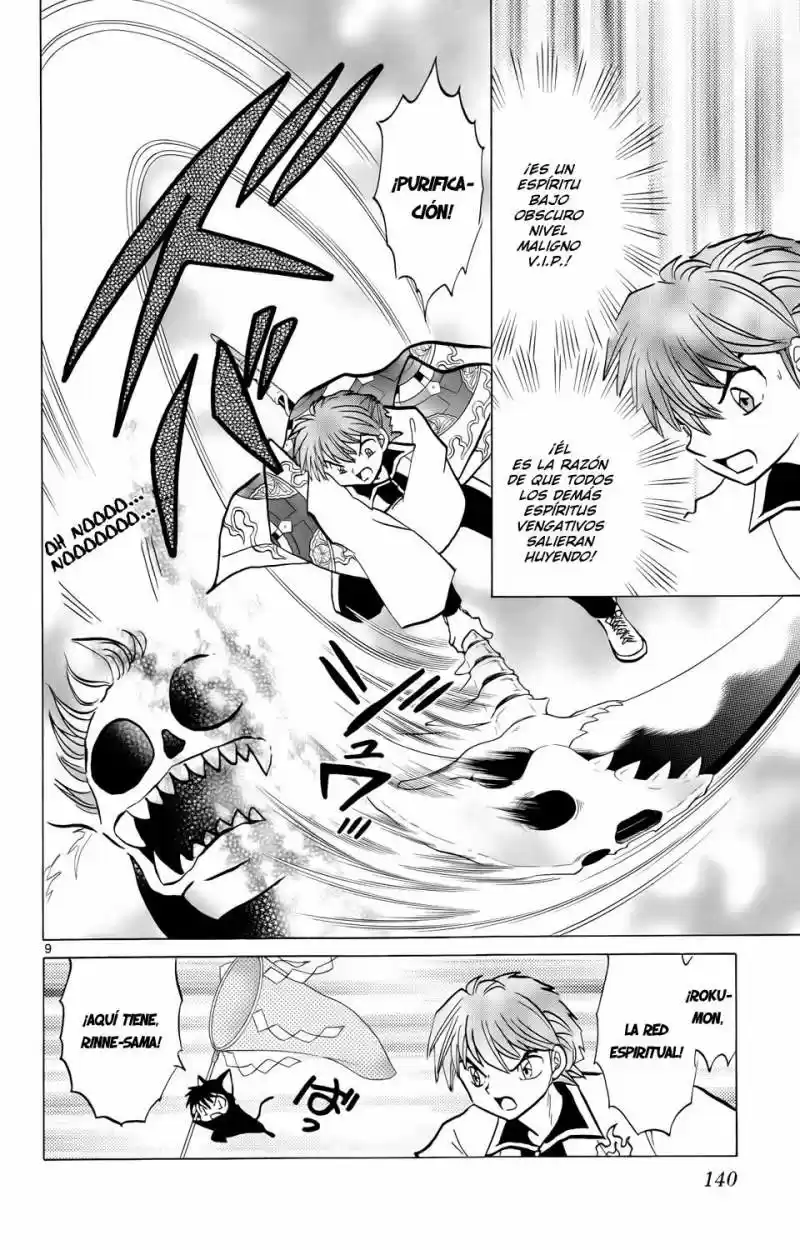 Kyoukai no Rinne (2009) - Capítulo 176 - Página 11 - LectorTMOo