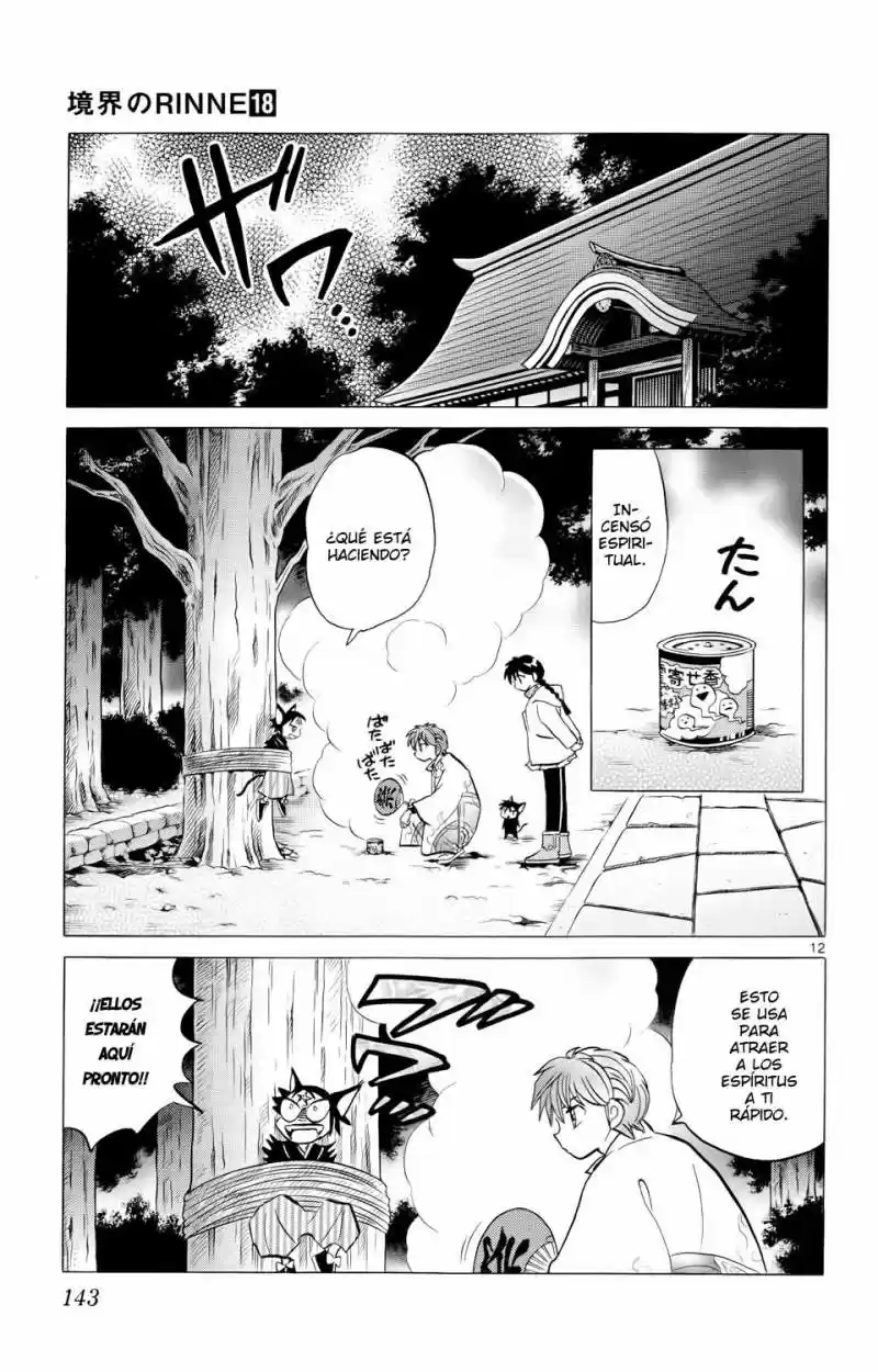 Kyoukai no Rinne (2009) - Capítulo 176 - Página 14 - LectorTMOo