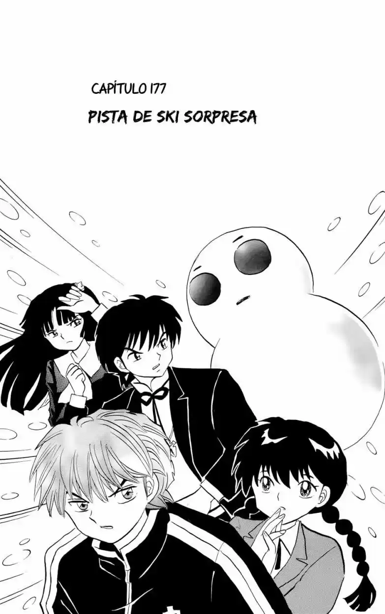 Kyoukai no Rinne (2009) - Capítulo 177 - Página 1 - LectorTMOo