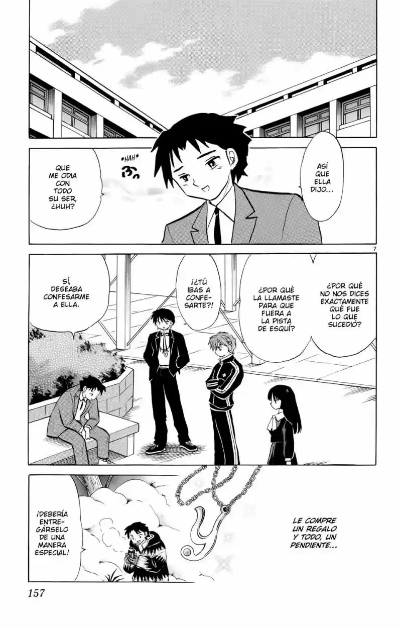 Kyoukai no Rinne (2009) - Capítulo 177 - Página 7 - LectorTMOo
