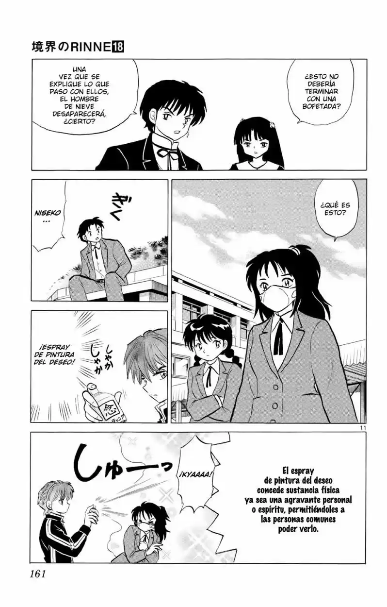 Kyoukai no Rinne (2009) - Capítulo 177 - Página 11 - LectorTMOo