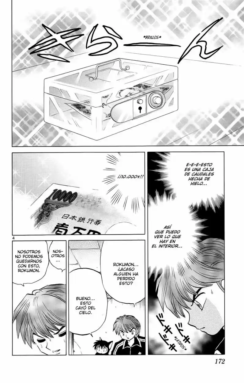 Kyoukai no Rinne (2009) - Capítulo 178 - Página 4 - LectorTMOo