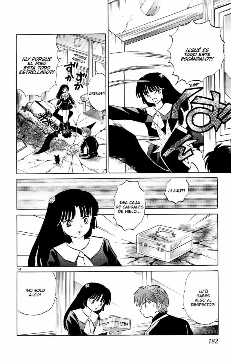 Kyoukai no Rinne (2009) - Capítulo 178 - Página 14 - LectorTMOo