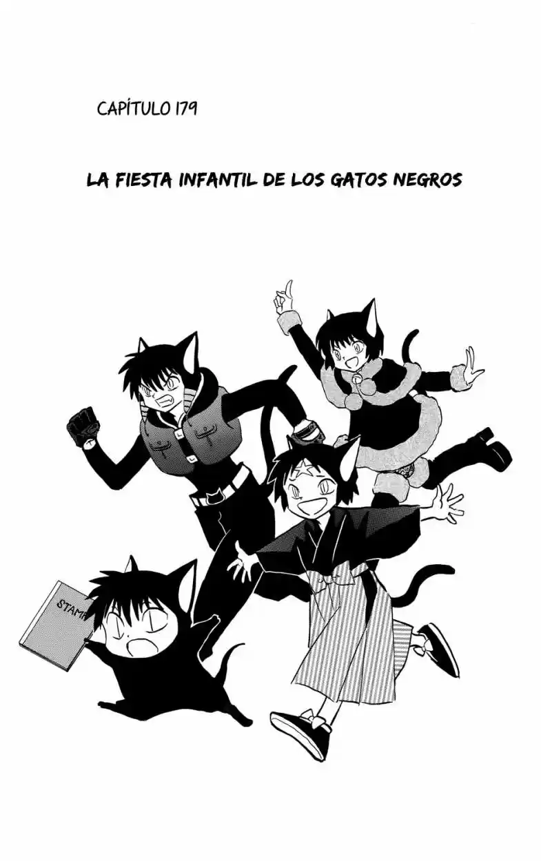 Kyoukai no Rinne (2009) - Capítulo 179 - Página 6 - LectorTMOo