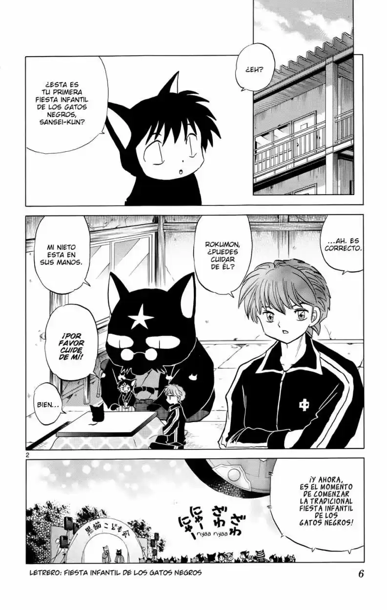 Kyoukai no Rinne (2009) - Capítulo 179 - Página 7 - LectorTMOo