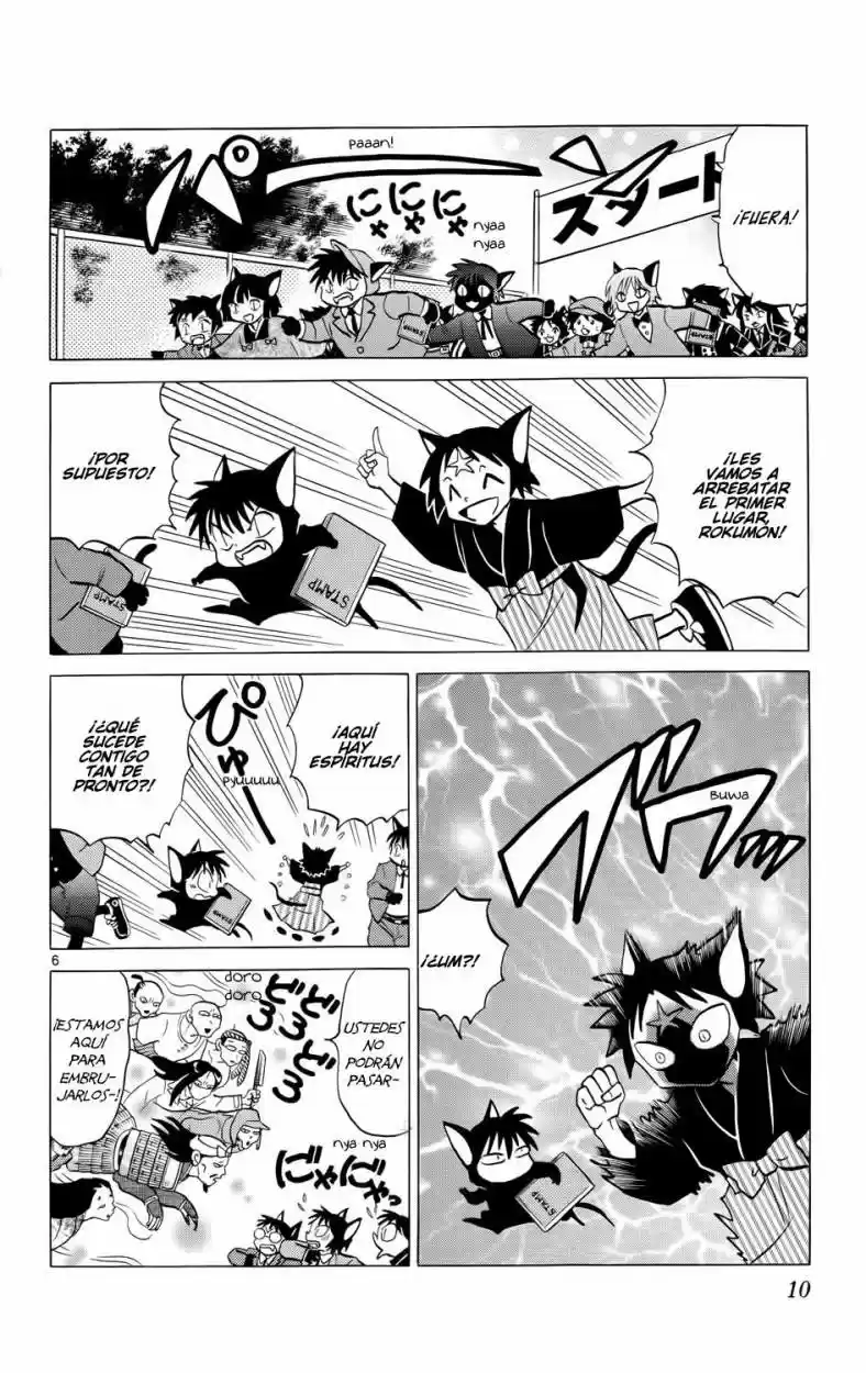 Kyoukai no Rinne (2009) - Capítulo 179 - Página 11 - LectorTMOo
