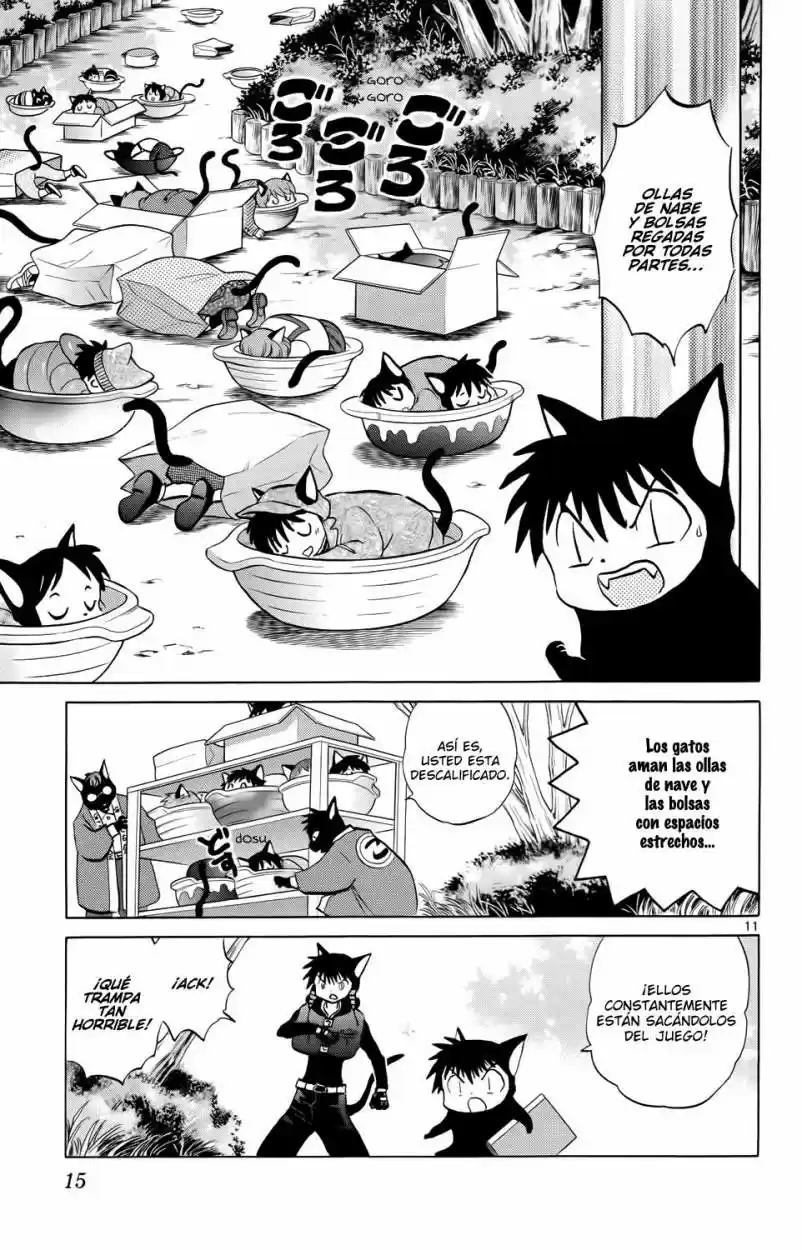 Kyoukai no Rinne (2009) - Capítulo 179 - Página 16 - LectorTMOo